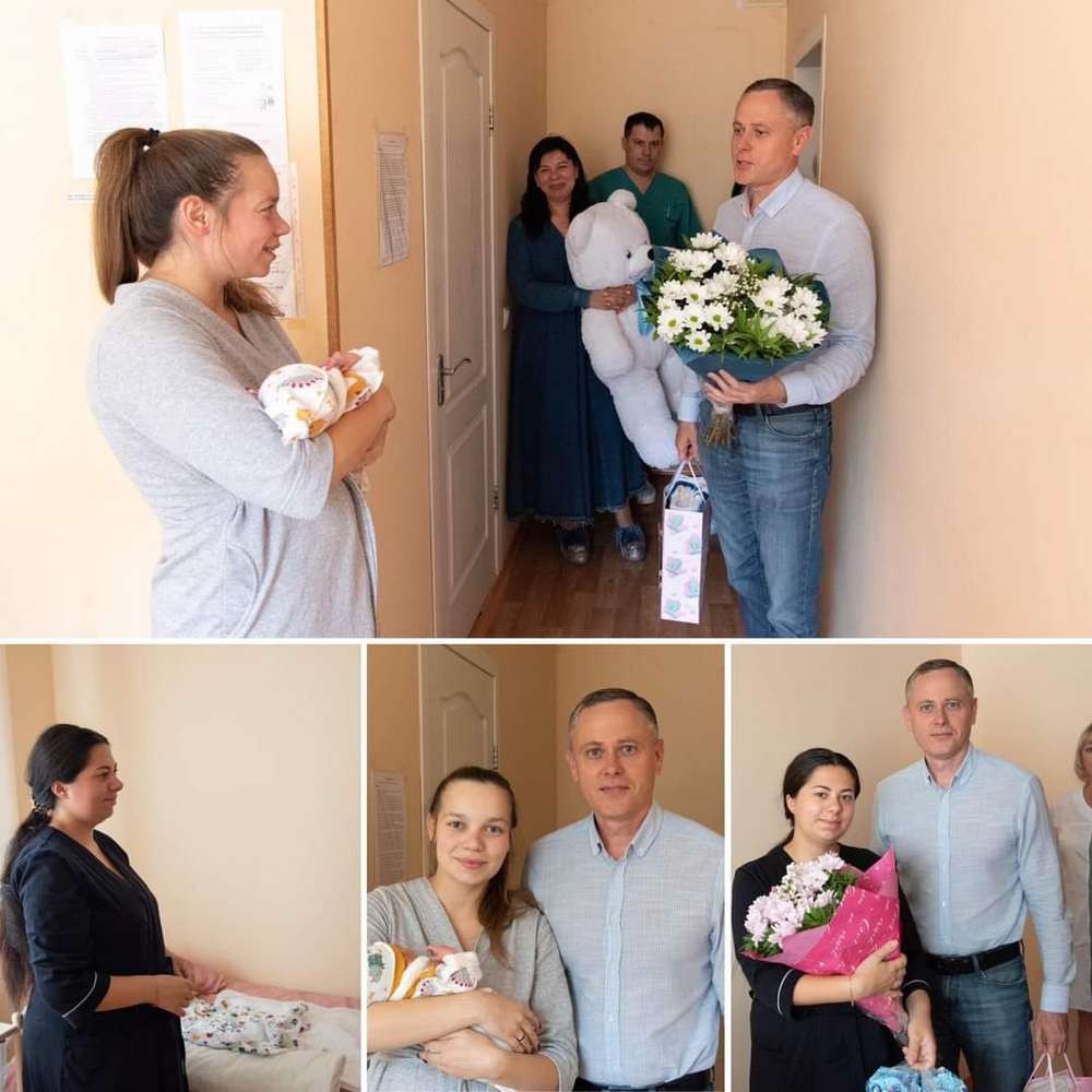 2023 нікополь народилися