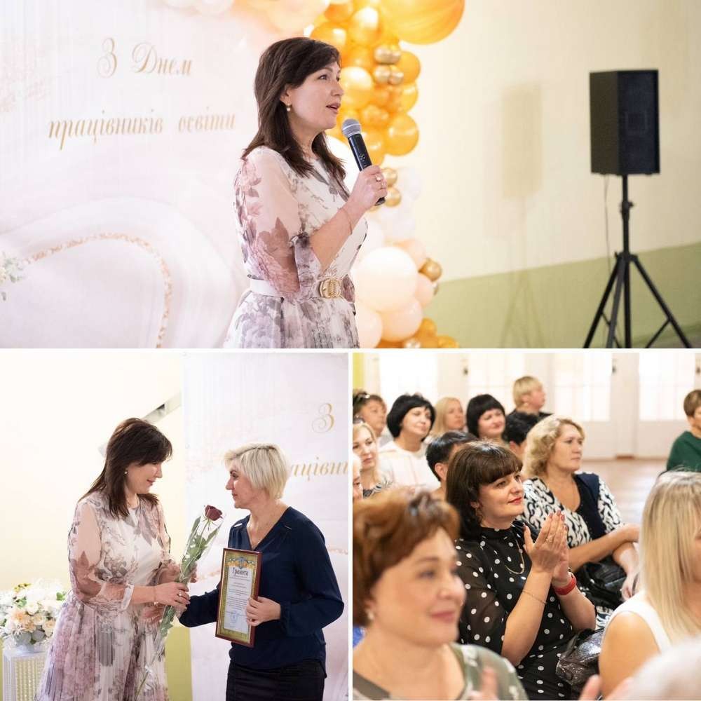 2023 нікополь освітяни