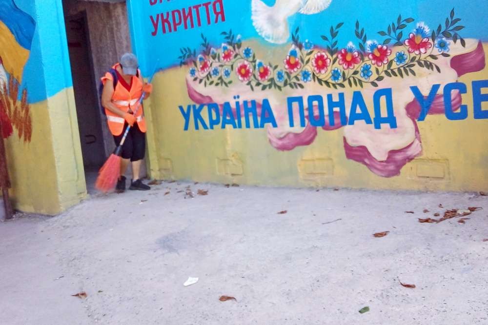 2023 нікополь укриття 1