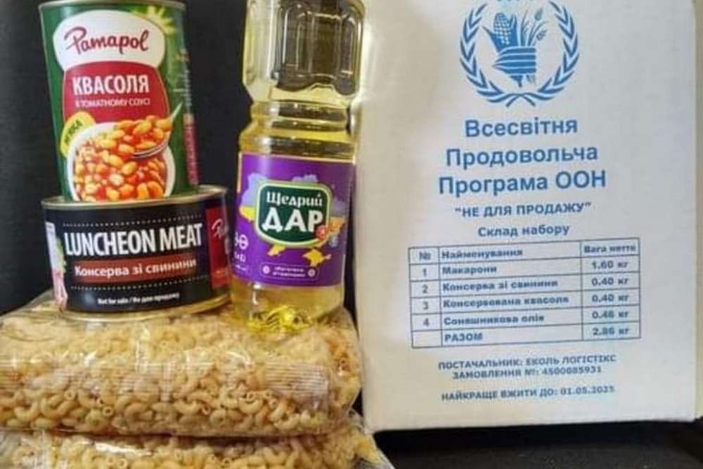 2023 томаківка гуманітарна 2023 томаківка гуманітарна