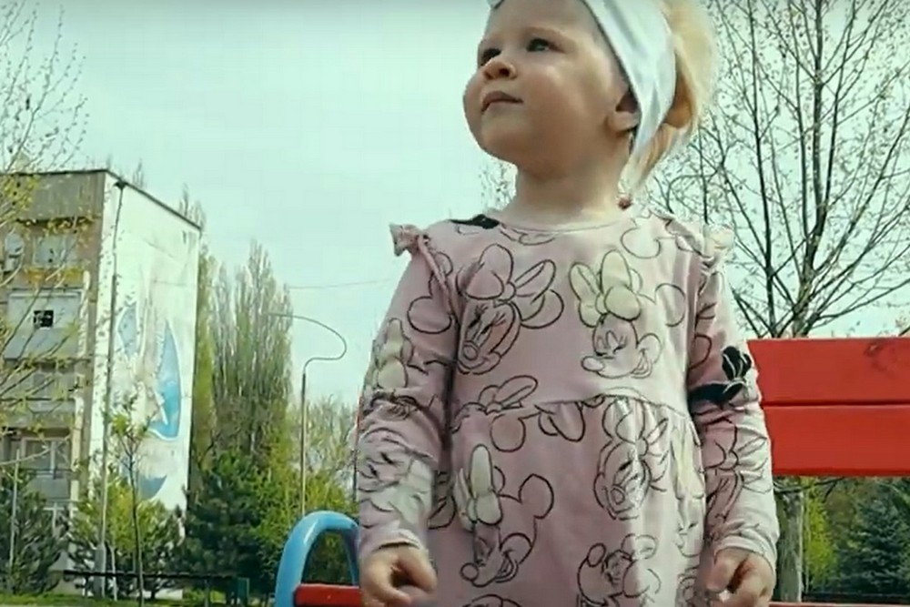 2024 день міста марганець 2024 день міста марганець