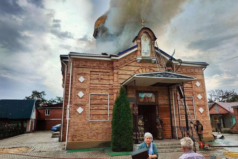2024 обстріли 2