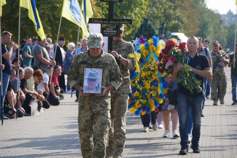 2024 покров гусєв 2024 покров гусєв