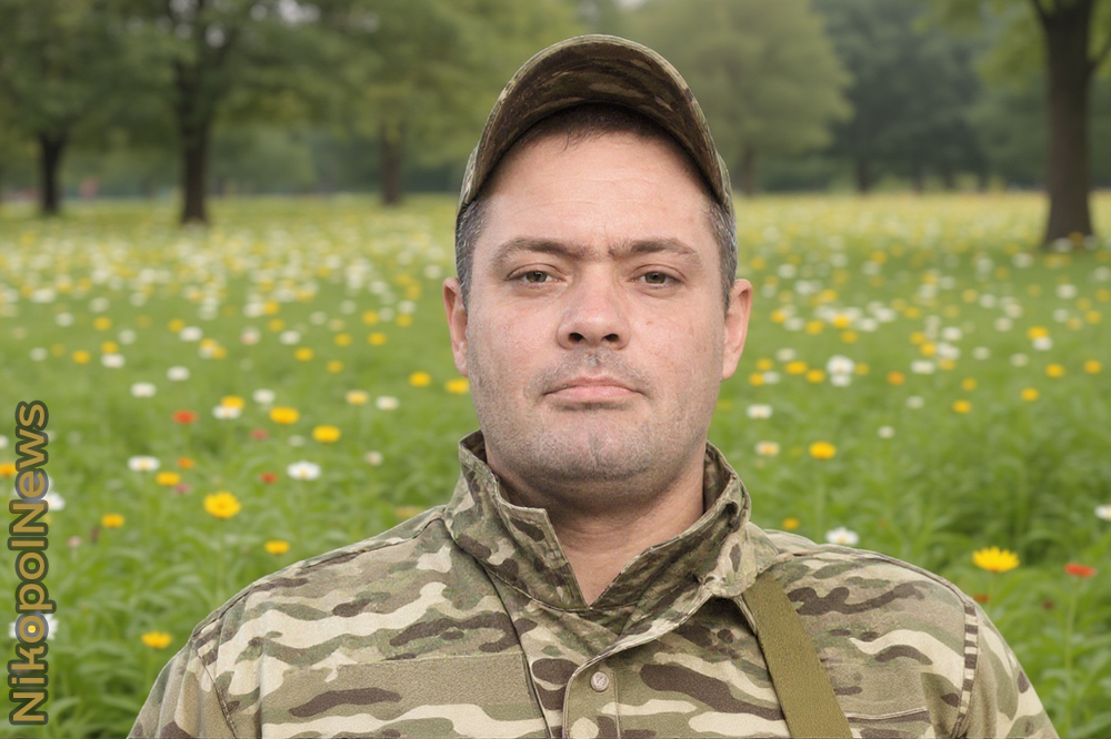 2025 Мирівська Смиков 2025 Мирівська Смиков
