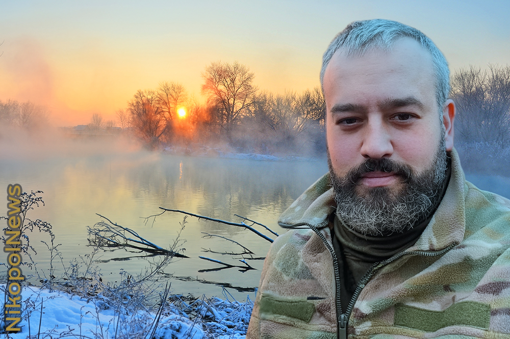 2025 Нікополь Якубенко 2025 Нікополь Якубенко