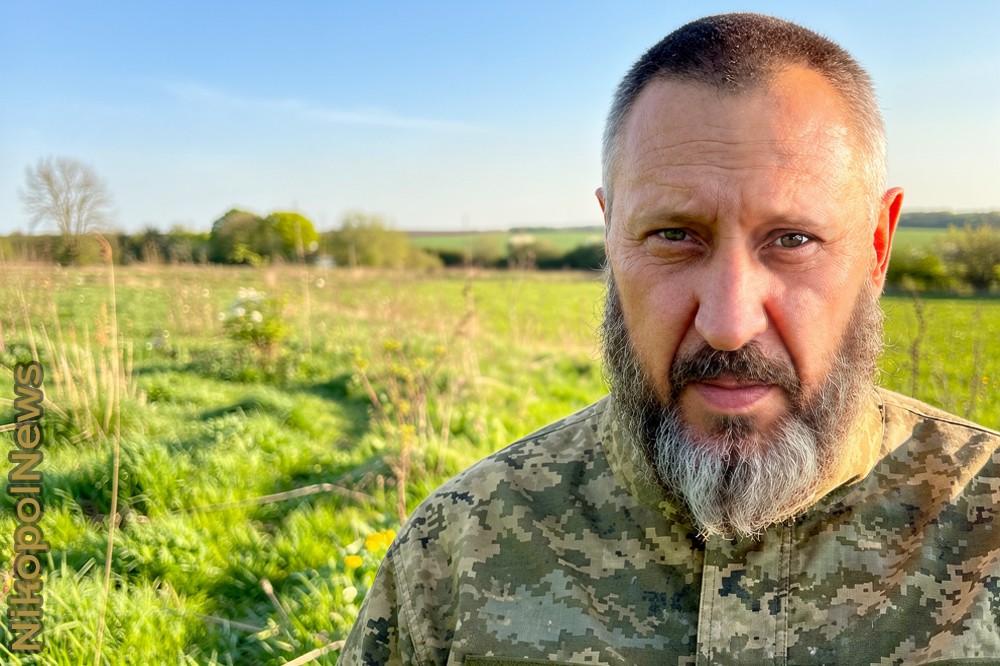 2025 Нікополь недобуга 2025 Нікополь недобуга