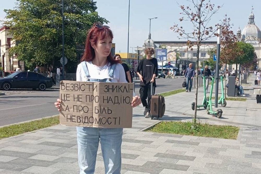 2025 нікополь сестра 2025 нікополь сестра