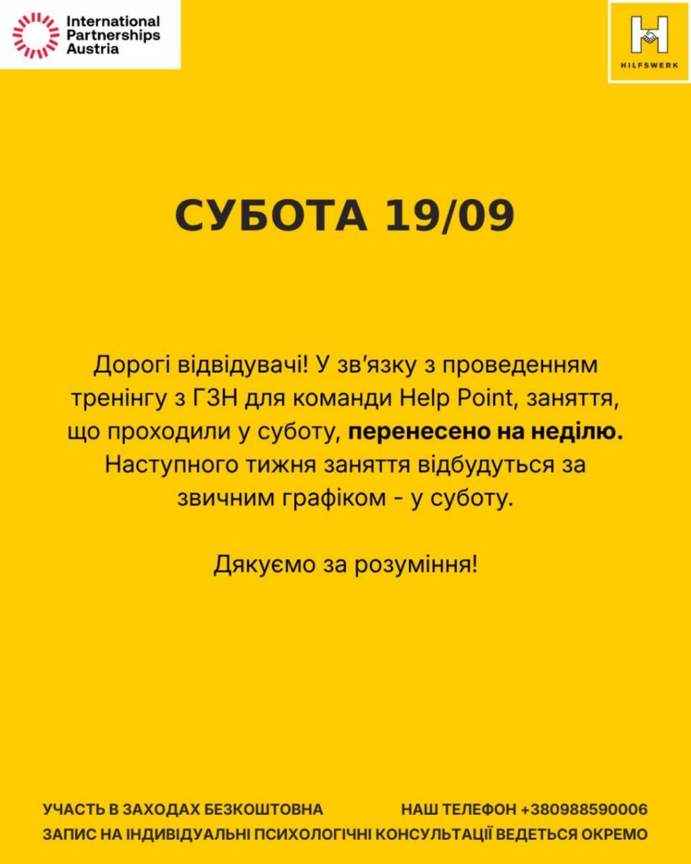 5 5