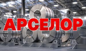 ArcelorMittal Кривий Ріг зупинився після чергового удару: що відомо про перспективу відновлення виробництва