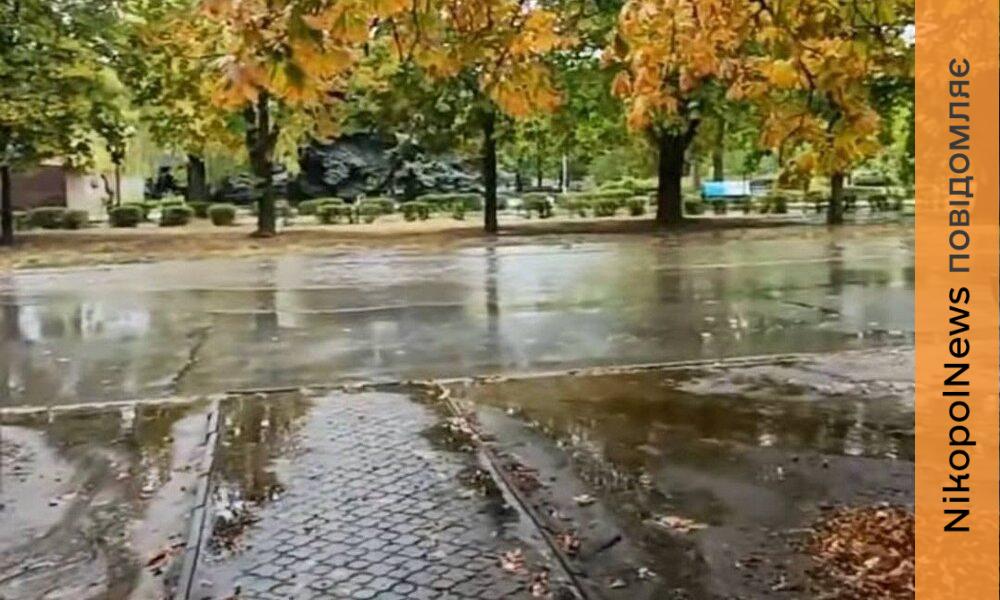 Похолодання, дощ і сильний вітер: погода у Нікополі 23 вересня