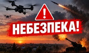 Небезпека може виникнути раптово: Нікопольська РВА звернулася до мешканців напередодні вихідних