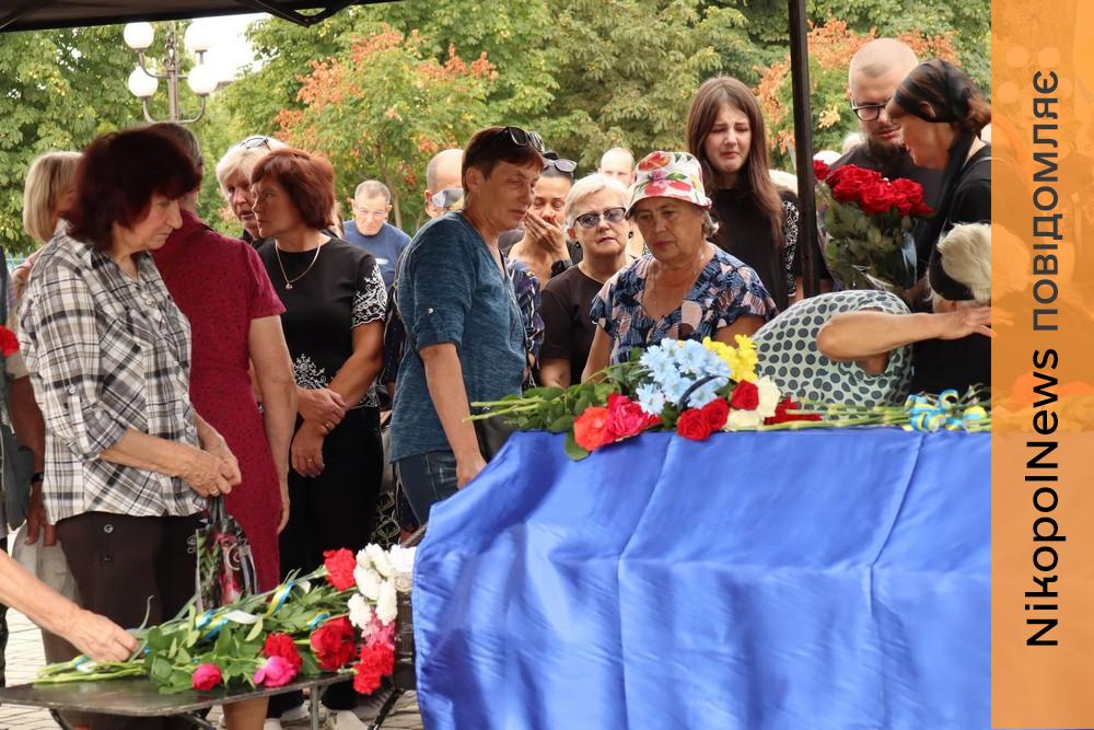 Навіки 30… Нікопольщина сьогодні провела в останню путь молодого Захисника (фото)