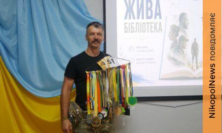 Для нього військова служба і спорт стали важливими сторінками життя: у Покрові пройшла зустріч з ветераном (фото)