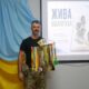 Для нього військова служба і