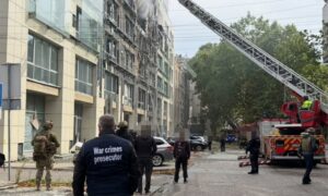 Ворог атакував Дніпропетровщину дронами: є загиблі та поранені, пошкоджені цивільні об’єкти - прокуратура (фото)