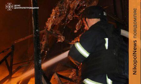 Ліквідовують наслідки атак: про смертельні обстріли Дніпра, Нікопольщини, Кривого Рогу та Павлограда розповіли у ДСНС (фото)