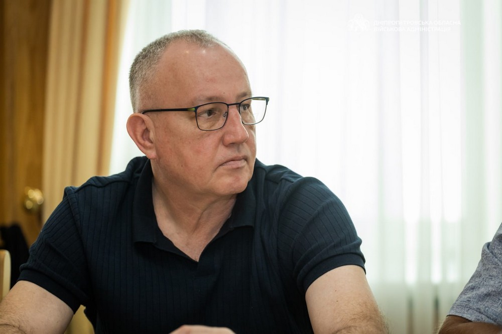 Дніпропетровщини Дніпропетровщини