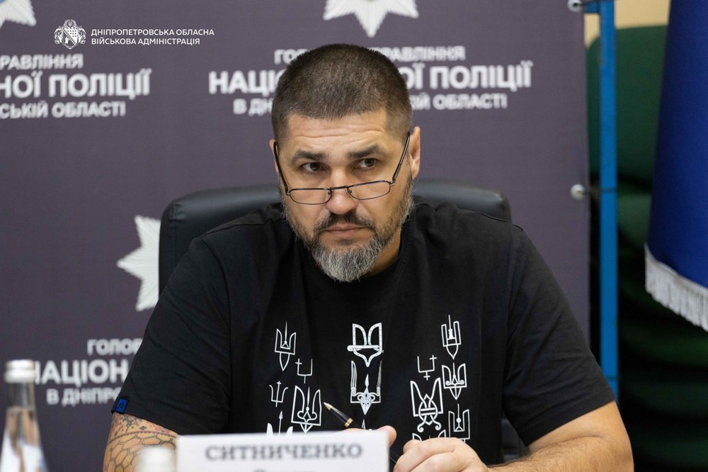 Дніпропетровщини 10 Дніпропетровщини 10