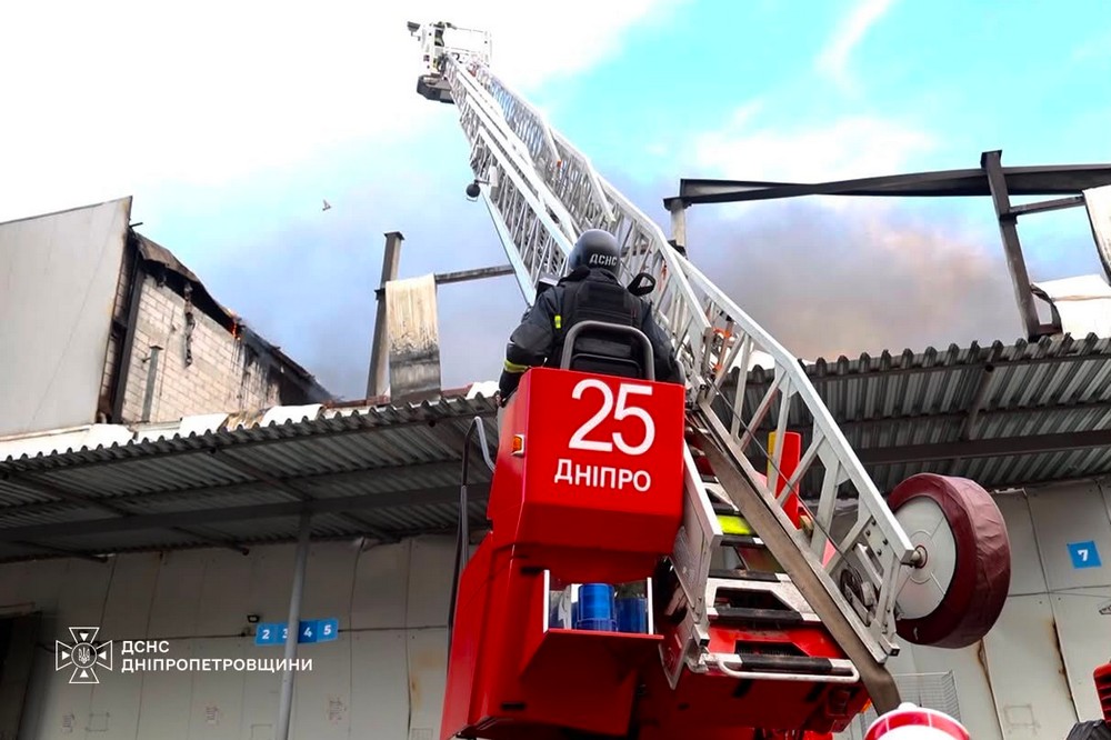 Дніпропетровщини 2 Дніпропетровщини 2