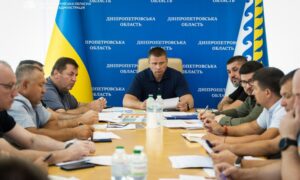 Дніпропетровщини 2