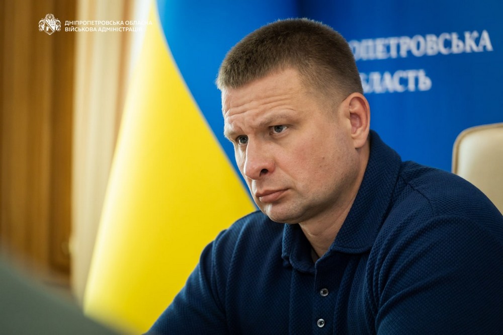 Дніпропетровщини 3 Дніпропетровщини 3