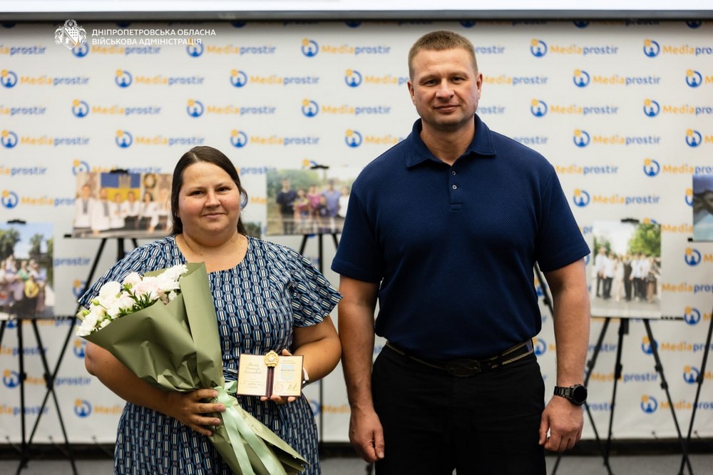Дніпропетровщини 3 Дніпропетровщини 3