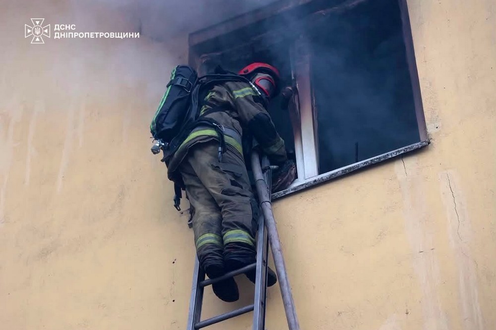 Дніпропетровщини 4 Дніпропетровщини 4