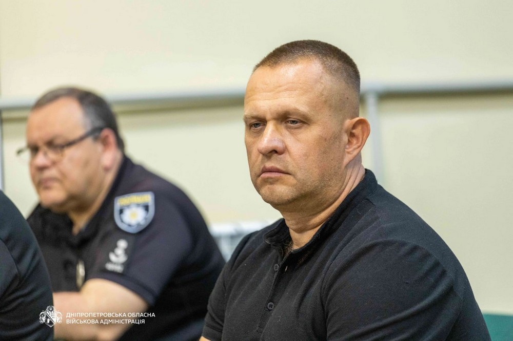 Дніпропетровщини 4 Дніпропетровщини 4
