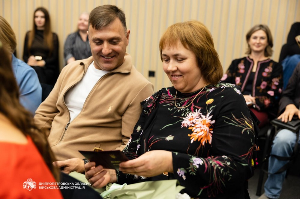 Дніпропетровщини 6 Дніпропетровщини 6
