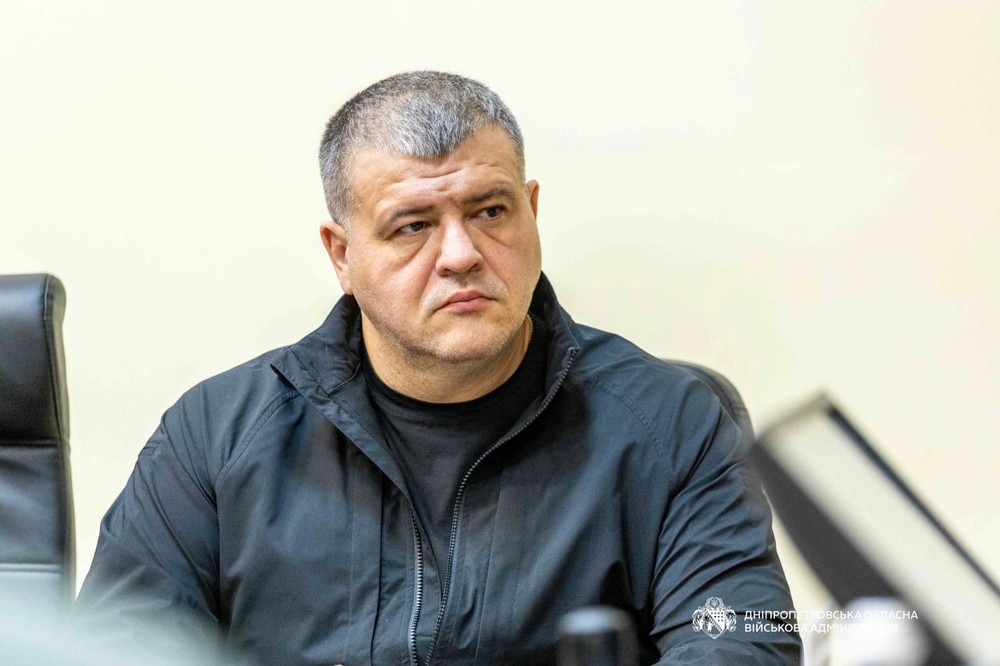 Дніпропетровщини 6 Дніпропетровщини 6