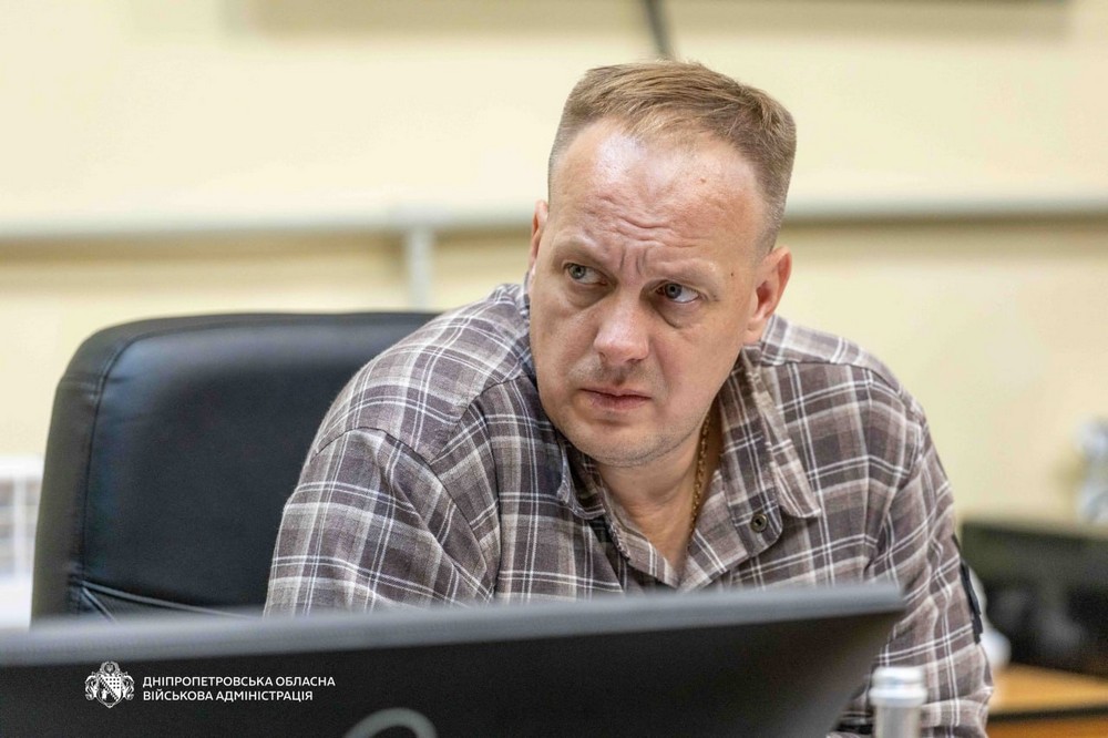 Дніпропетровщини 7 Дніпропетровщини 7