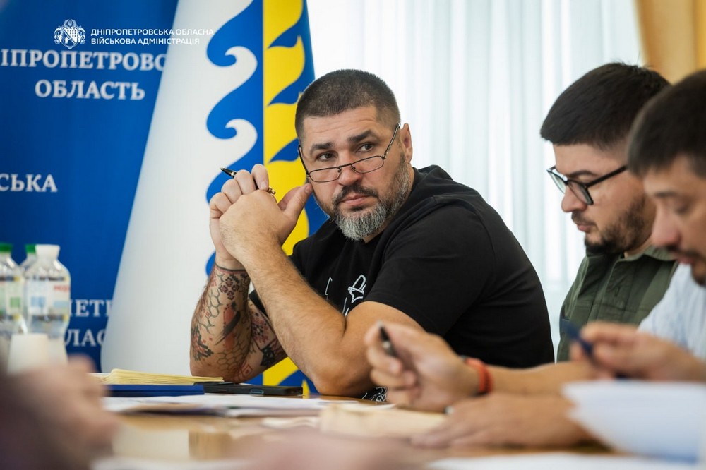 Дніпропетровщини 7 Дніпропетровщини 7