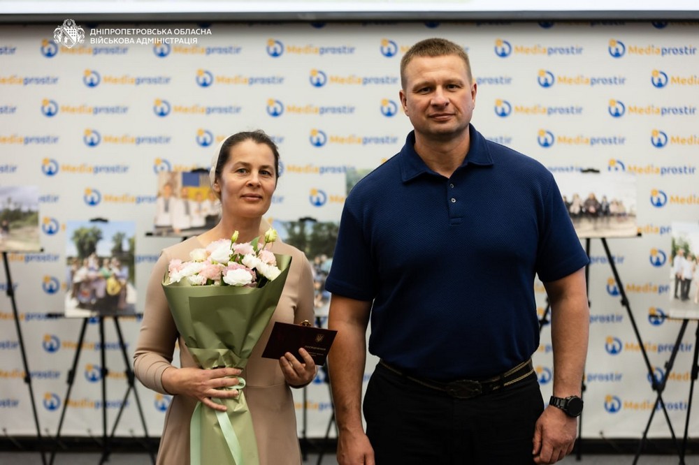 Дніпропетровщини 8 Дніпропетровщини 8