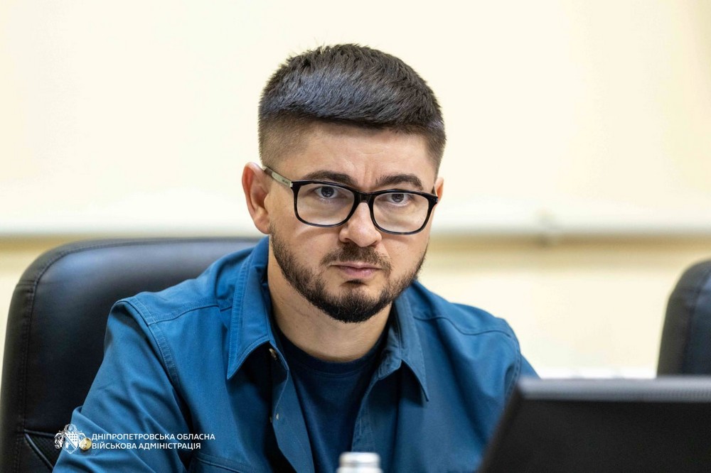 Дніпропетровщини 8 Дніпропетровщини 8