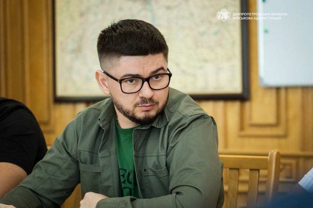 Дніпропетровщини 8 Дніпропетровщини 8
