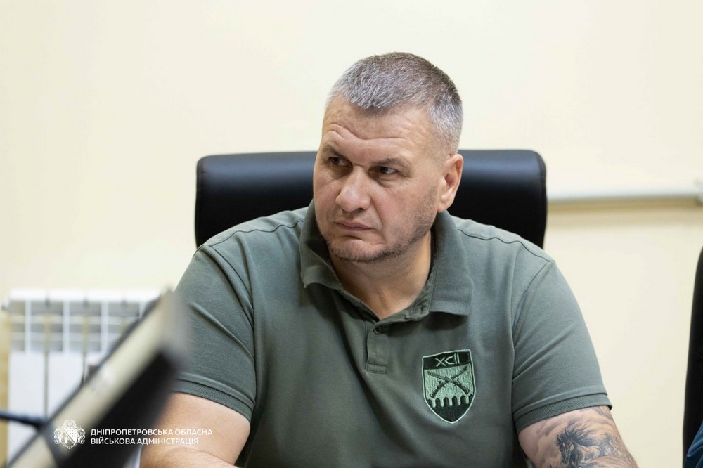 Дніпропетровщини 9 Дніпропетровщини 9