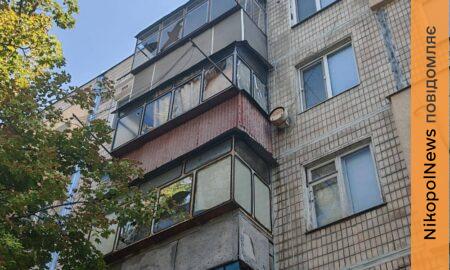 Є поранений на Нікопольщині, пошкоджено багатоповерхівку, також ворог бив по Синельниківському району (фото)