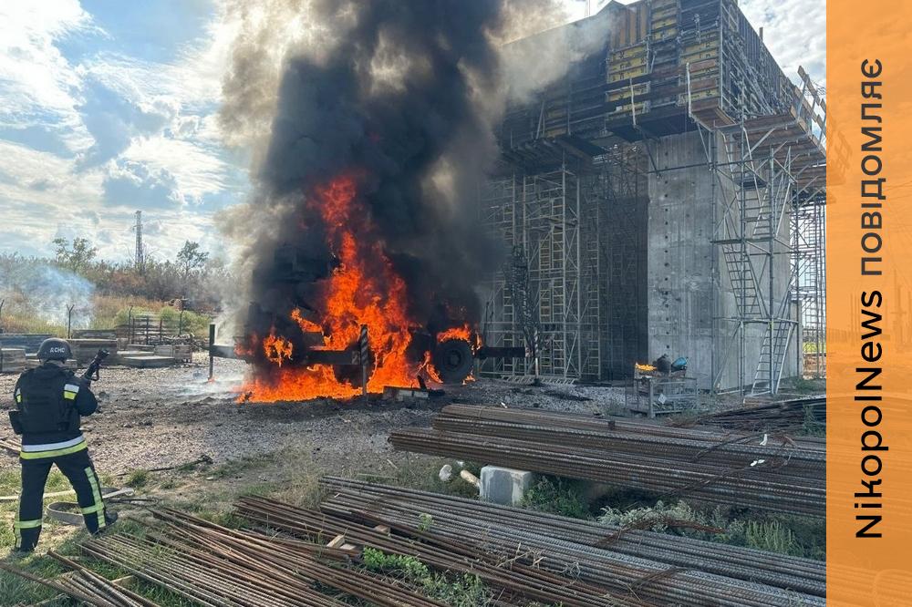 Є вбиті у Нікополі і області, 13 поранених, багато руйнувань, сталися пожежі - важкий день на Дніпропетровщині (фото)
