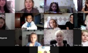 Марганці