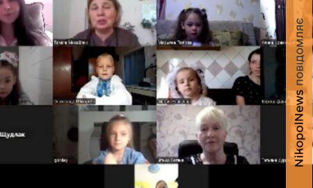 Марганці