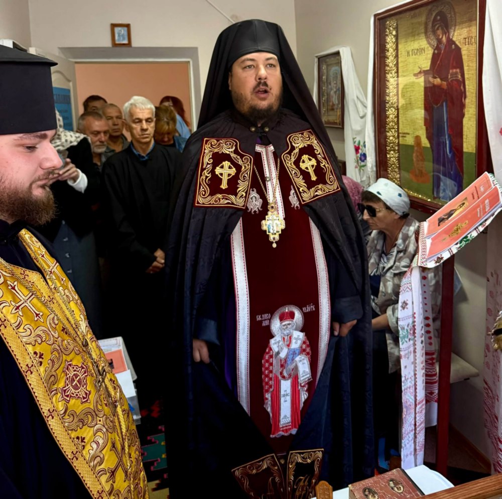 Марганця 2