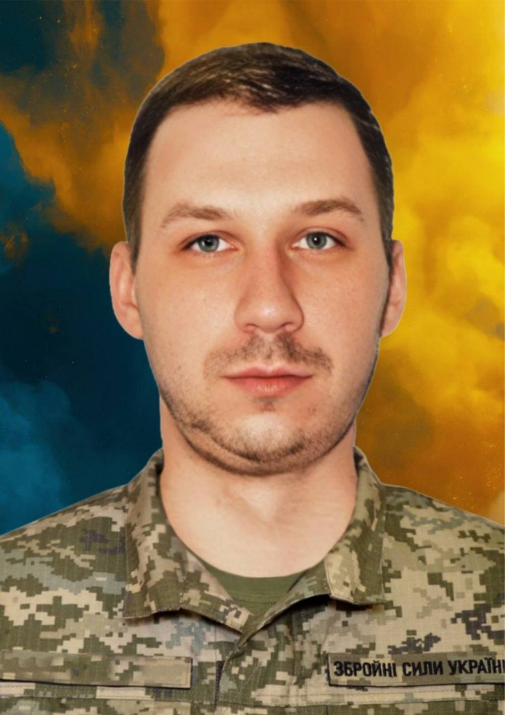 Марцовенко Марцовенко