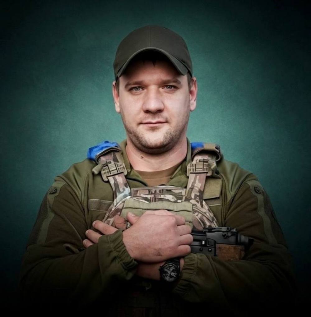 Моісєєнко Моісєєнко