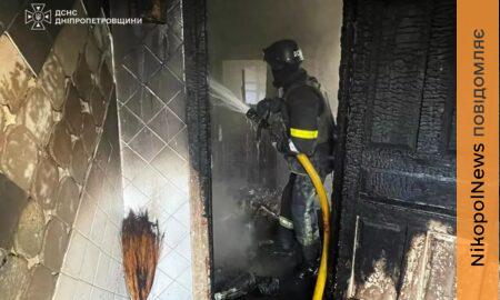 Мозолевській громаді