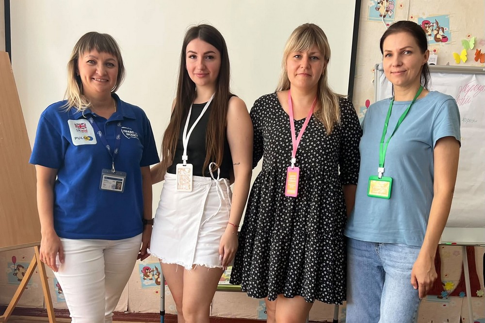 Мирівської громади
