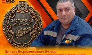 НЗФ