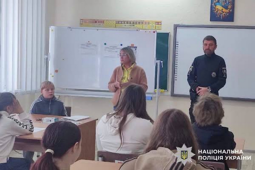 На Нікопольщині На Нікопольщині