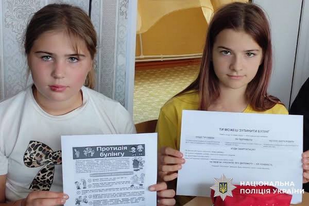 На Нікопольщині2 На Нікопольщині2