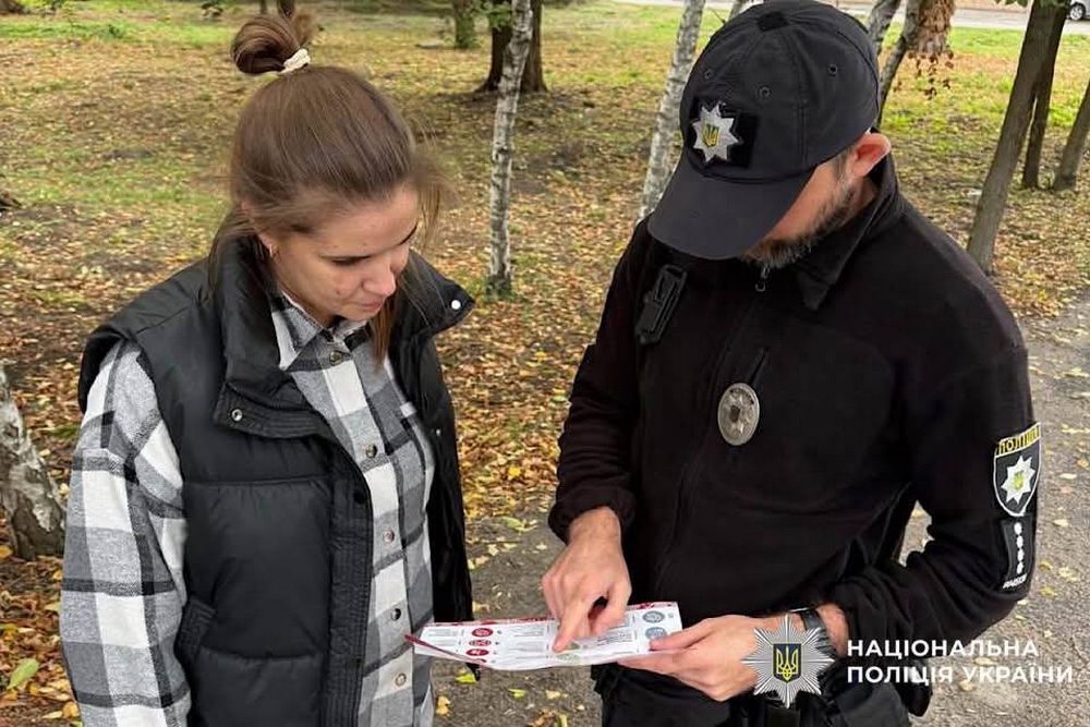 На Нікопольщині3 На Нікопольщині3