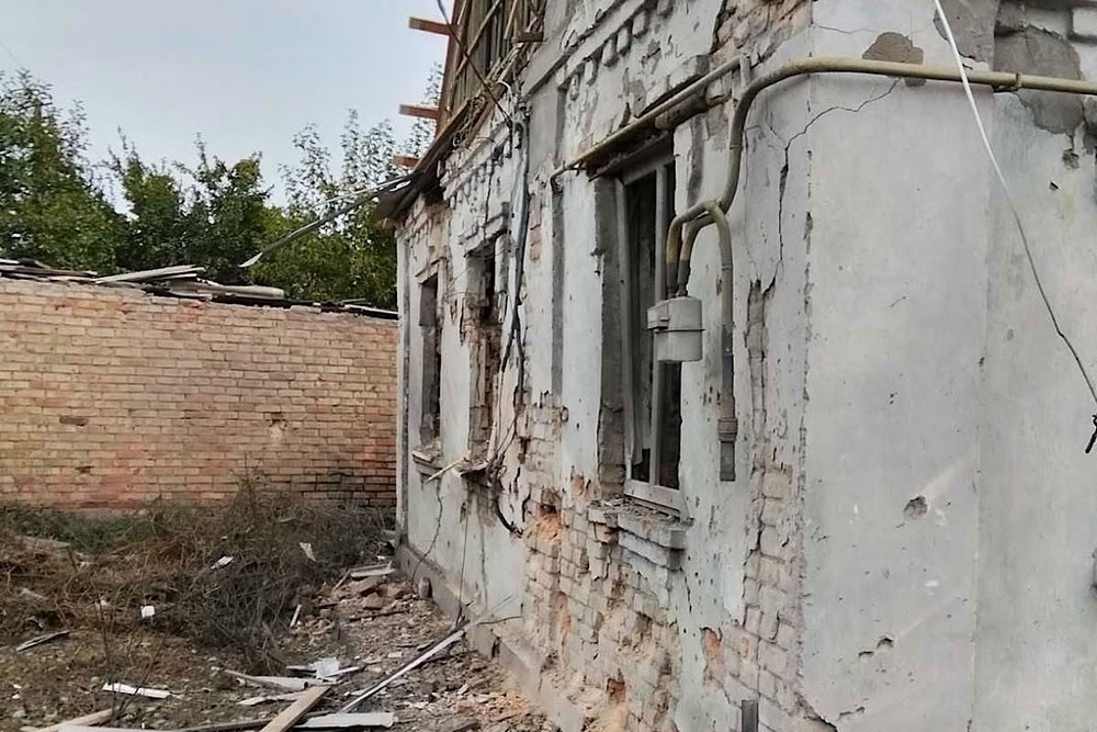 Нікополь Нікополь